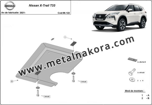 Предпазна кора за диференциал Nissan X-Trail T33 2
