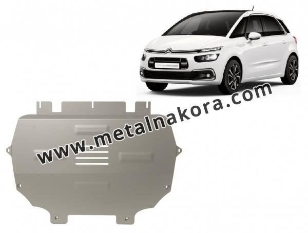Алуминиев Предпазна кора за двигател, скоростна кутия, радиатор и предна броня изработени от алуминий Citroen Grand C4 SpaceTourer 1
