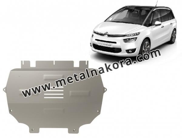 Алуминиев Предпазна кора за двигател, скоростна кутия, радиатор и предна броня изработени от алуминий Citroen C4 Picasso 1