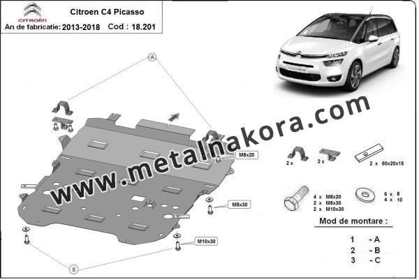 Предпазна кора за двигател и скоростна кутия Citroen C4 Picasso 2