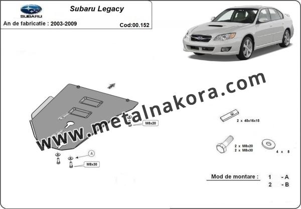 Предпазна кора за скоростна кутия Subaru Legacy 2