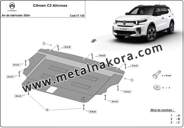 Предпазна кора за двигател, скоростна кутия и радиатор Citroen C3 Aircross 2