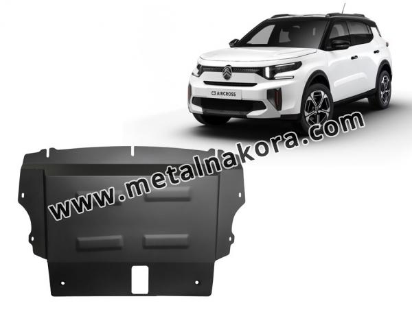 Предпазна кора за двигател, скоростна кутия и радиатор Citroen C3 Aircross 1