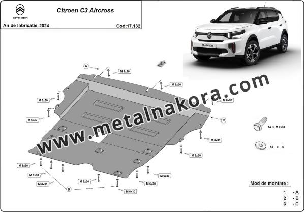 Предпазна кора за двигател, скоростна кутия и радиатор Citroen C3 Aircross 2