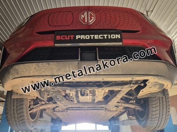 Предпазна кора за двигател, скоростна кутия и радиатор MG ZS 6