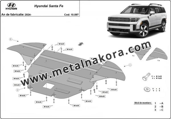 Предпазна кора за двигател, скоростна кутия и радиатор Hyundai Santa Fe 2