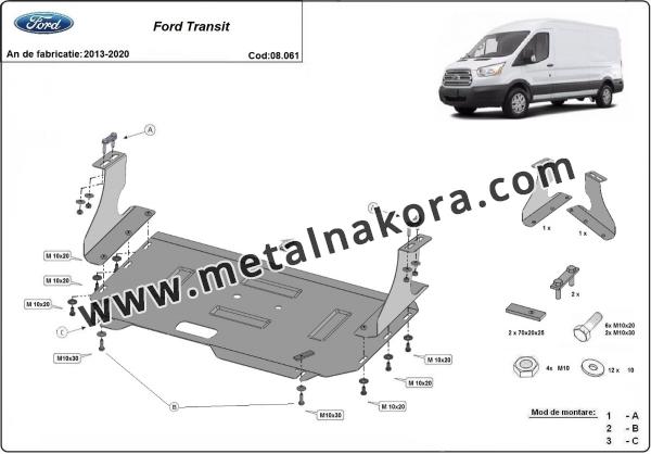 Предпазна кора за двигател Ford Transit - Предно предаване 2