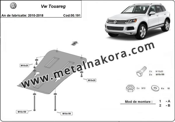 Предпазна кора за скоростна кутия VW Touareg 2