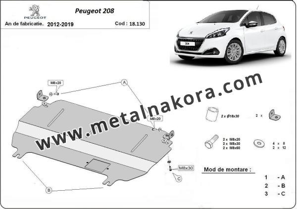 Предпазна кора за двигател и скоростна кутия Peugeot 208 2