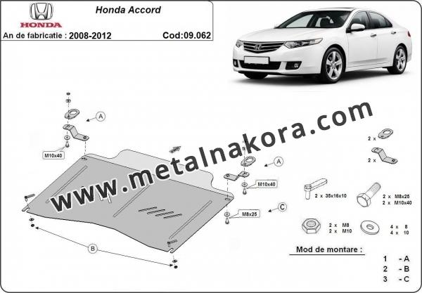 Предпазна кора за двигател, скоростна кутия и радиатор Honda Accord 2
