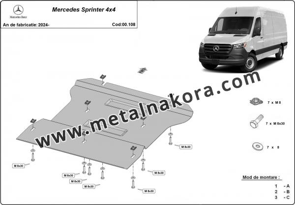 Предпазна кора за скоростна кутия  Mercedes Sprinter 4x4 2