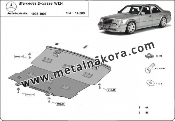 Метална предпазна кора за двигател Mercedes E-Class W124 2