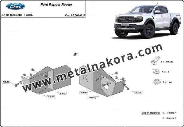 Алуминиева защитна плоча на сензора на задното окачване Ford Ranger Raptor 2