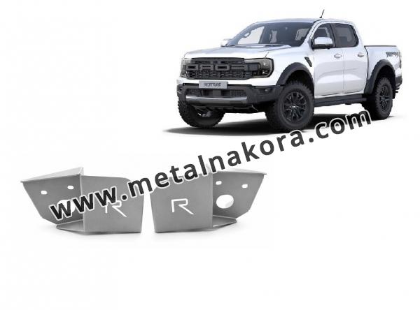 Алуминиева защитна плоча на сензора на задното окачване Ford Ranger Raptor 1