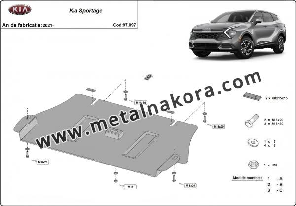 Каталитичен щит против кражба за Kia sportage 2