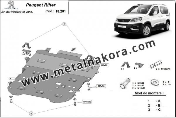 Метална предпазна кора за двигател Peugeot Rifter 2