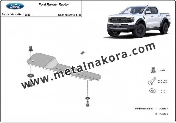 Предпазна кора за резервоарFord Ranger Raptor - алуминий 2