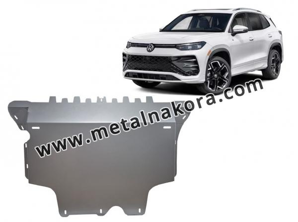Алуминиев Предпазна кора за двигател, скоростна кутия и радиатор Volkswagen Tiguan 1