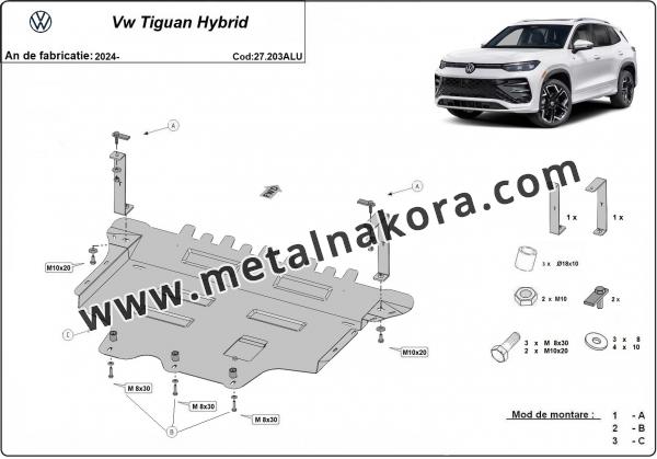 Алуминиев Предпазна кора за двигател, скоростна кутия и радиатор Volkswagen Tiguan 2