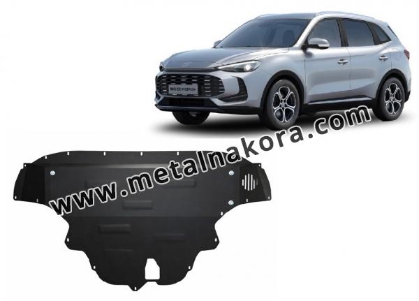 Предпазна кора за двигател, скоростна кутия и радиатор MG ZS 1