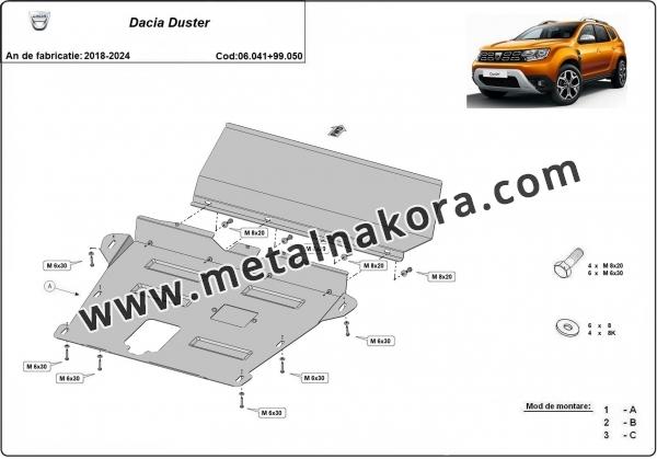 Комплект щитове Dacia Duster 2