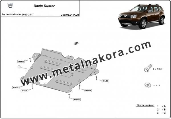 Алуминиев щит на Dacia Duster 2
