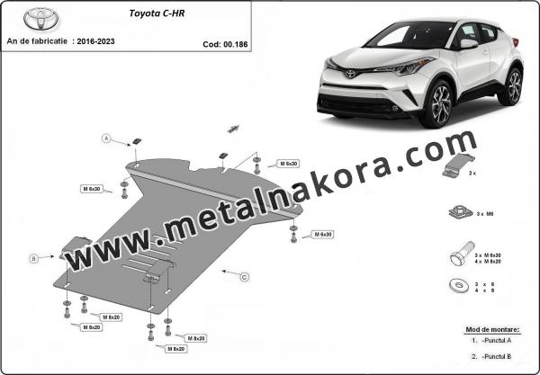 Каталитичен щит против кражба за Toyota C-HR 2
