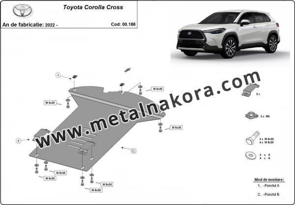 Каталитичен щит против кражба за Toyota Corolla Cross 2