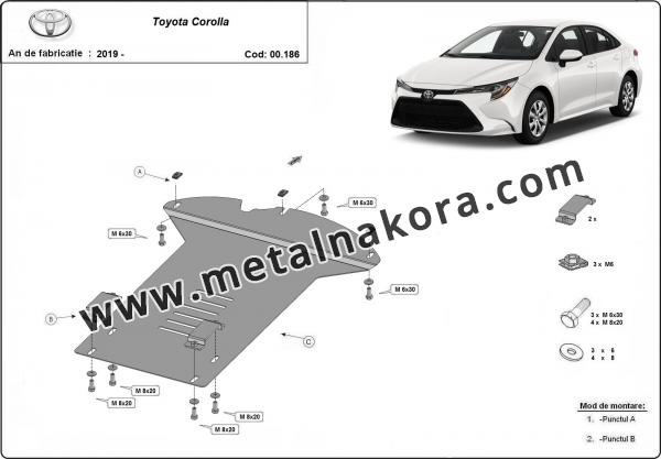Каталитичен щит против кражба за Toyota Corolla 2