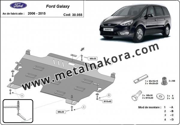 Предпазна кора за двигател, скоростна кутия и радиатор Ford Galaxy 2 2