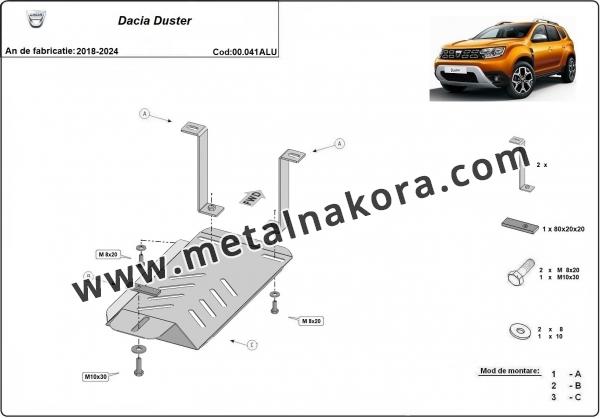 Алуминиев щит на Dacia Duster, двигател 4х4 2