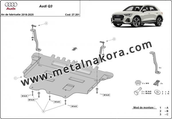 Метална предпазна кора за двигател Audi Q3 2