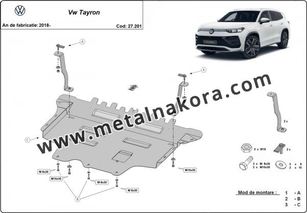 Предпазна кора за двигател, скоростна кутия, радиатор и предна броня VW Tayron 2