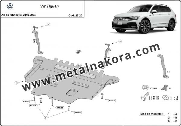 Предпазна кора за двигател, скоростна кутия и радиатор Volkswagen Tiguan 2
