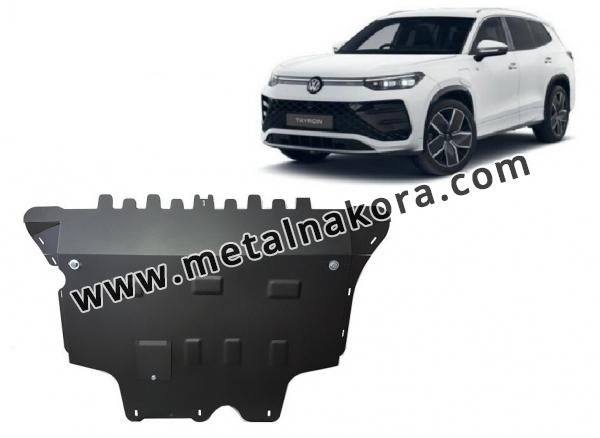 Предпазна кора за двигател, скоростна кутия, радиатор и предна броня VW Tayron 1