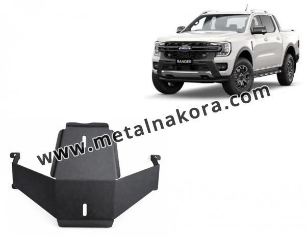 Предпазна кора за диференциал Ford Ranger 1