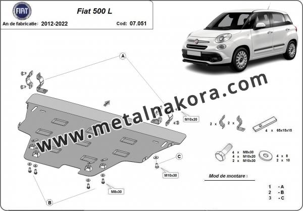 Метална предпазна кора за двигател Fiat 500 L 2