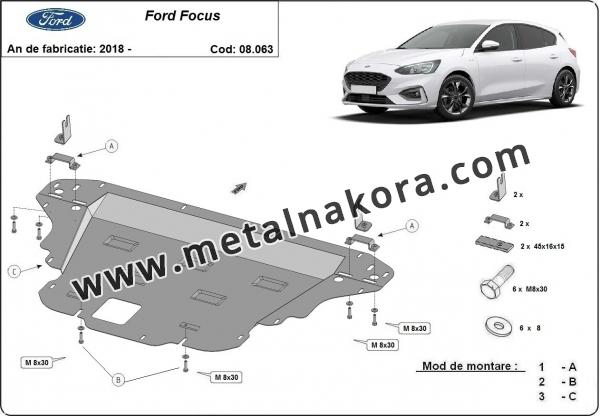 Предпазна кора за двигател и скоростна кутия Ford Focus 4 2