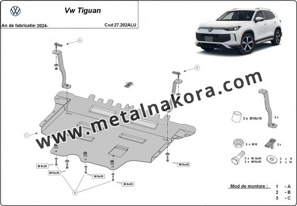 Алуминиев Предпазна кора за двигател, скоростна кутия и радиатор Volkswagen Tiguan 2