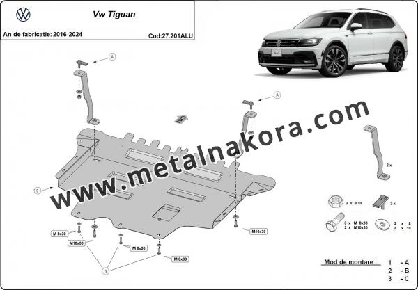 Алуминиев Предпазна кора за двигател, скоростна кутия и радиатор Volkswagen Tiguan 2