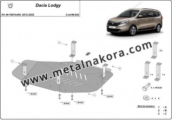 Предпазна кора за резервоар Dacia Lodgy 2