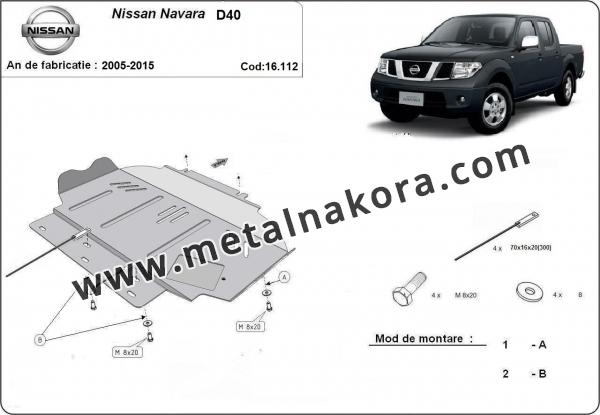 Метална предпазна кора за двигател Nissan Navara 2