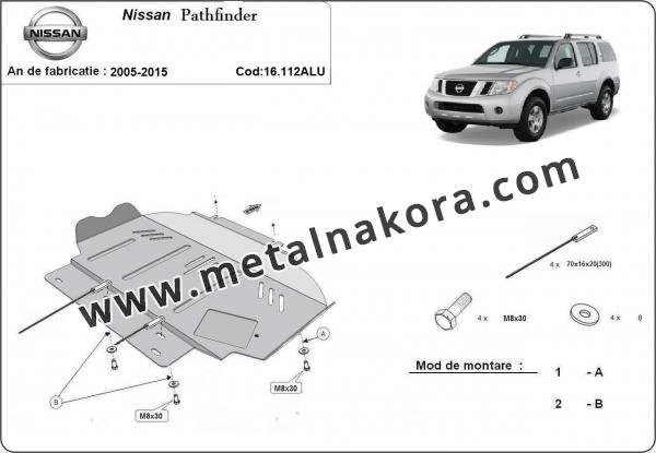 Алуминиев щит на Nissan Pathfinder 2