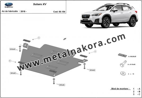 Предпазна кора за скоростна кутия Subaru XV 2