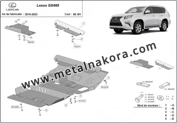 Предпазна кора за двигател и предна броня Lexus GX460 2