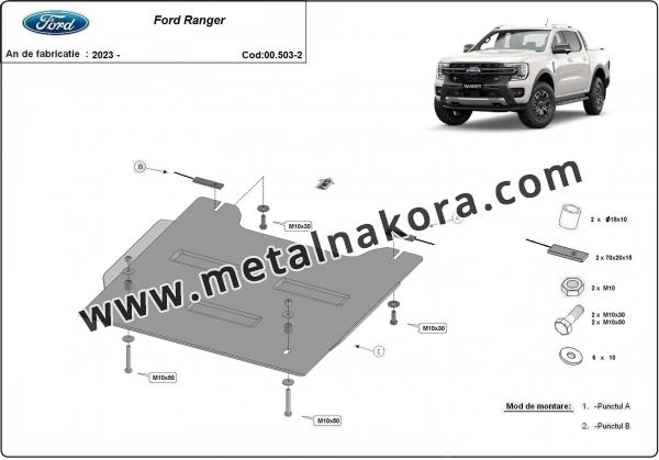 Предпазна кора за диференциал и редуктор Ford Ranger 2