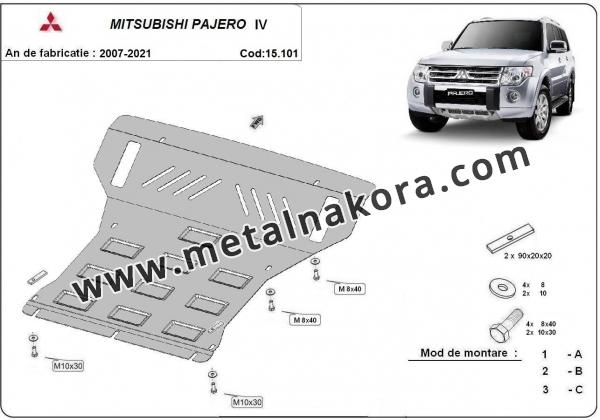 Предпазна кора за двигател и радиатор Mitsubishi Pajero IV (V80 2