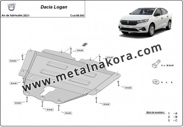 Предпазна кора за двигател и скоростна кутия Dacia Logan  2