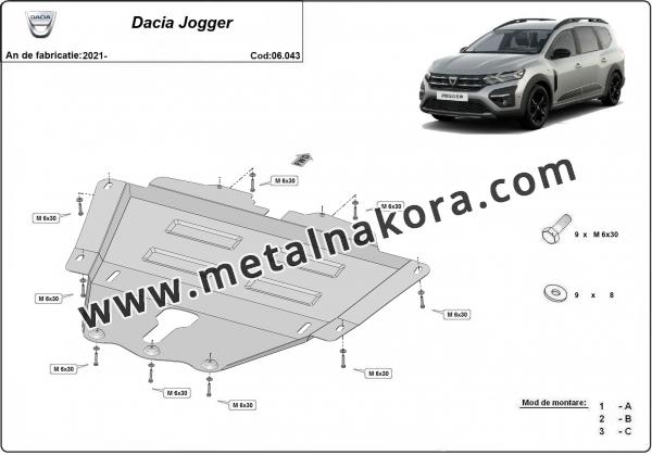 Предпазна кора за двигател и скоростна кутия Dacia Jogger 2