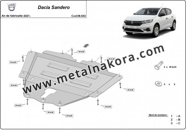 Предпазна кора за двигател и скоростна кутия Dacia Sandero 2